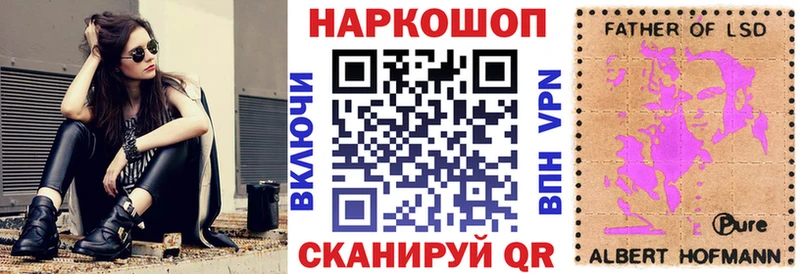Хочу наркоту Ижевск Амфетамин Гашиш А ПВП
