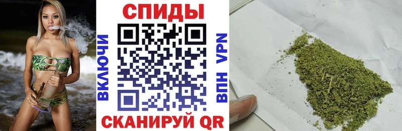 Бутират GHB как найти Ижевск