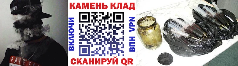 сколько стоит  Ижевск  ГАШИШ гашик 