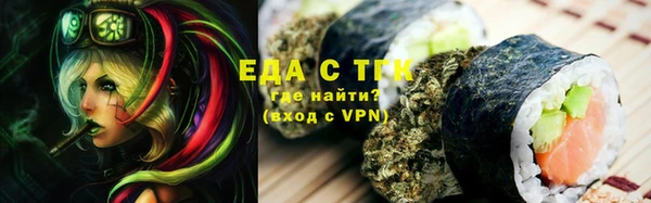 твердый Богданович