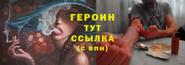 Альфа ПВП Бугульма