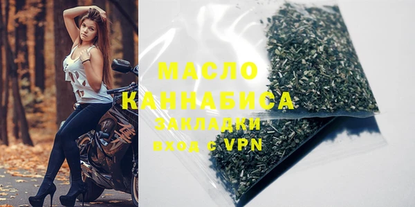 твердый Богданович