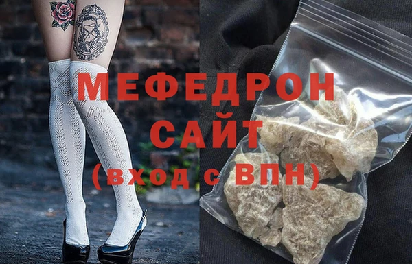 Альфа ПВП Бугульма